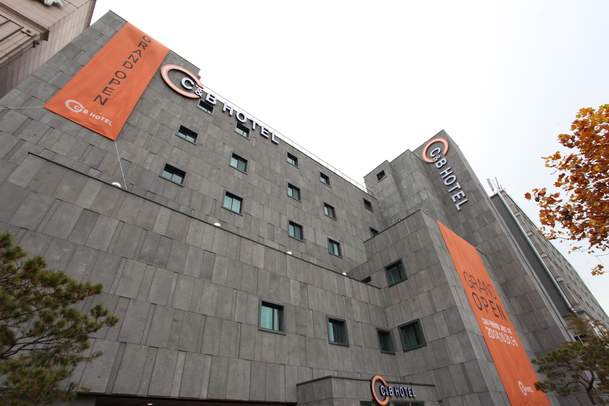 C&B Hotel Ansan Exterior photo