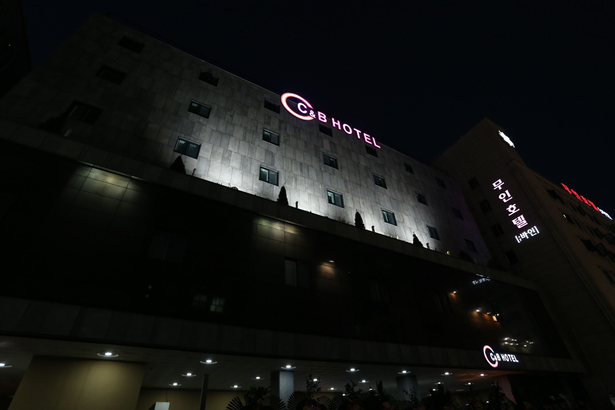 C&B Hotel Ansan Exterior photo
